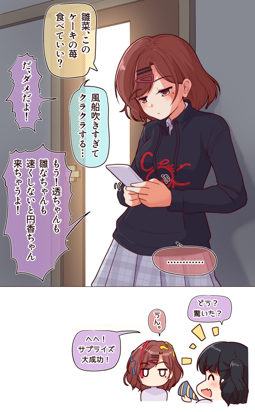 higuchi madoka and fukumaru koito (idolmaster and 1 more) drawn by takiki