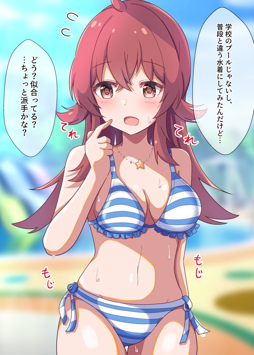 komiya kaho (idolmaster and 1 more) drawn by ginmugi