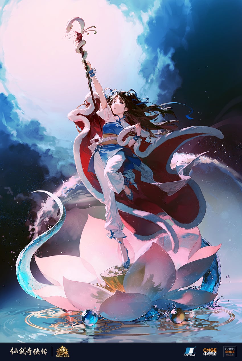 zhao linger (goodsmile company and 1 more) drawn by rella