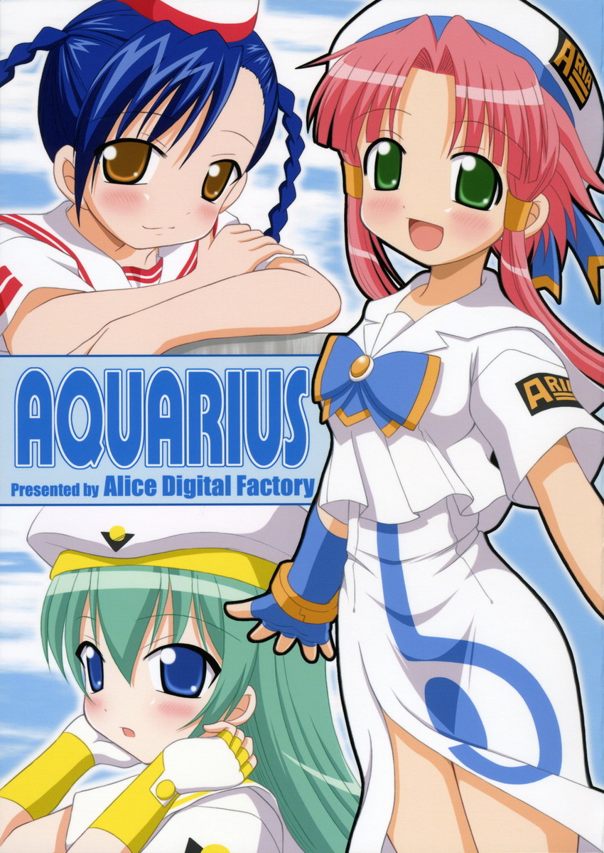 mizunashi akari, alice carroll, and aika granzchesta (aria) drawn by hirosue_maron and yokkyun_(artist)