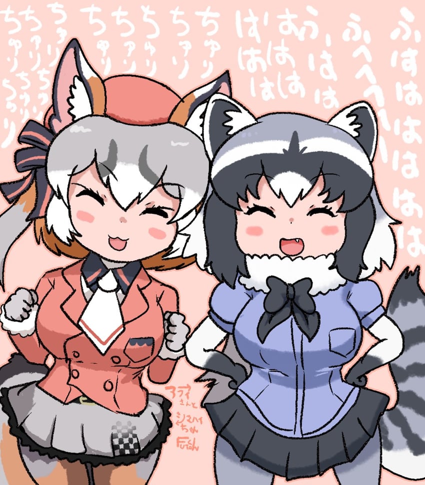 common raccoon and island fox (kemono friends and 1 more) drawn by futo_utsu