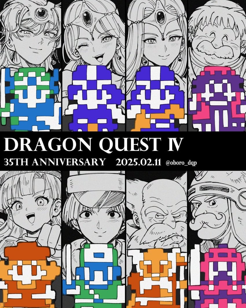 slime, manya, alena, minea, hero, and 4 more (dragon quest and 1 more) drawn by oboro_dqp