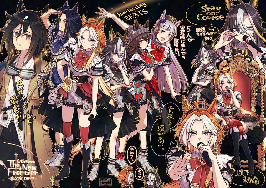 gold ship, nakayama festa, orfevre, dream journey, fenomeno, and 1 more (umamusume) drawn by hi_(ibisf5umauma)