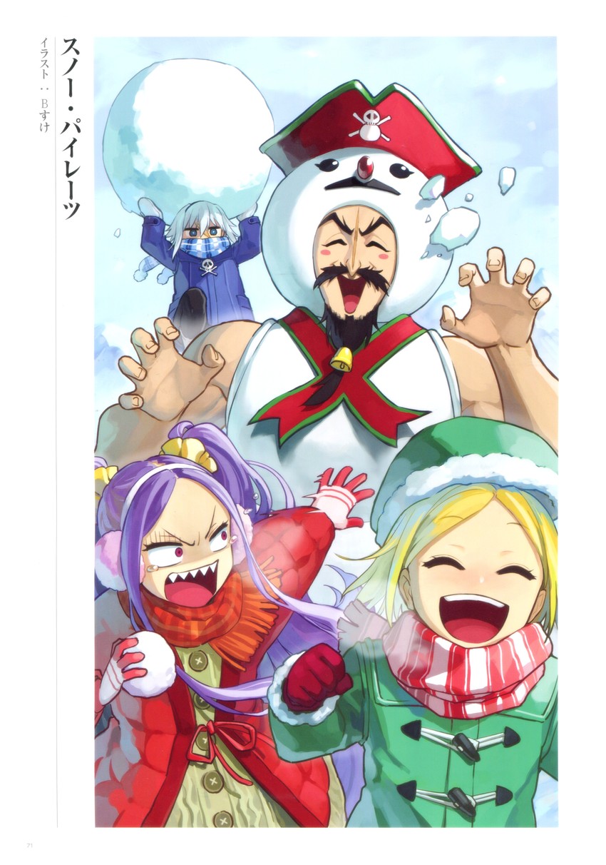 paul bunyan, wu zetian, edward teach, and mary read (fate and 1 more) drawn by b_suke