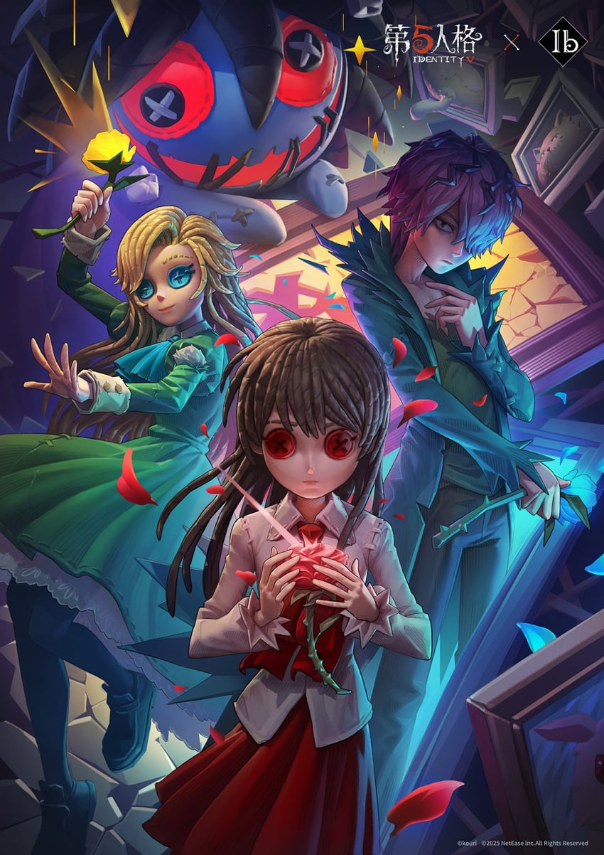 ib, mary, garry, and doll (identity v and 1 more)
