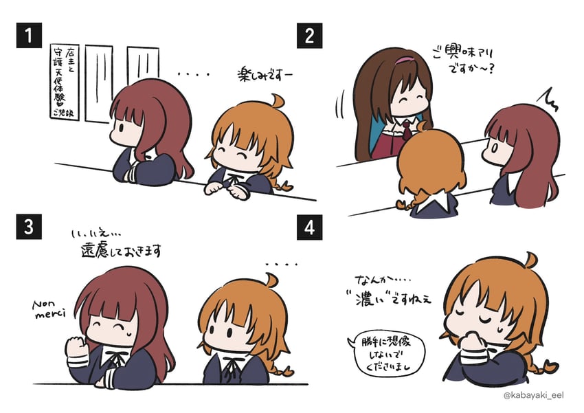 kaede johan nouvel, futagawa fumi, and ishizuka fujino (assault lily) drawn by kabayaki_(kabayaki_eel)