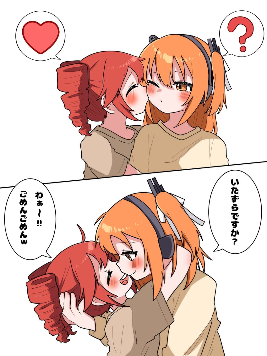 kasane teto and adachi rei (utau and 1 more) drawn by haru_maron