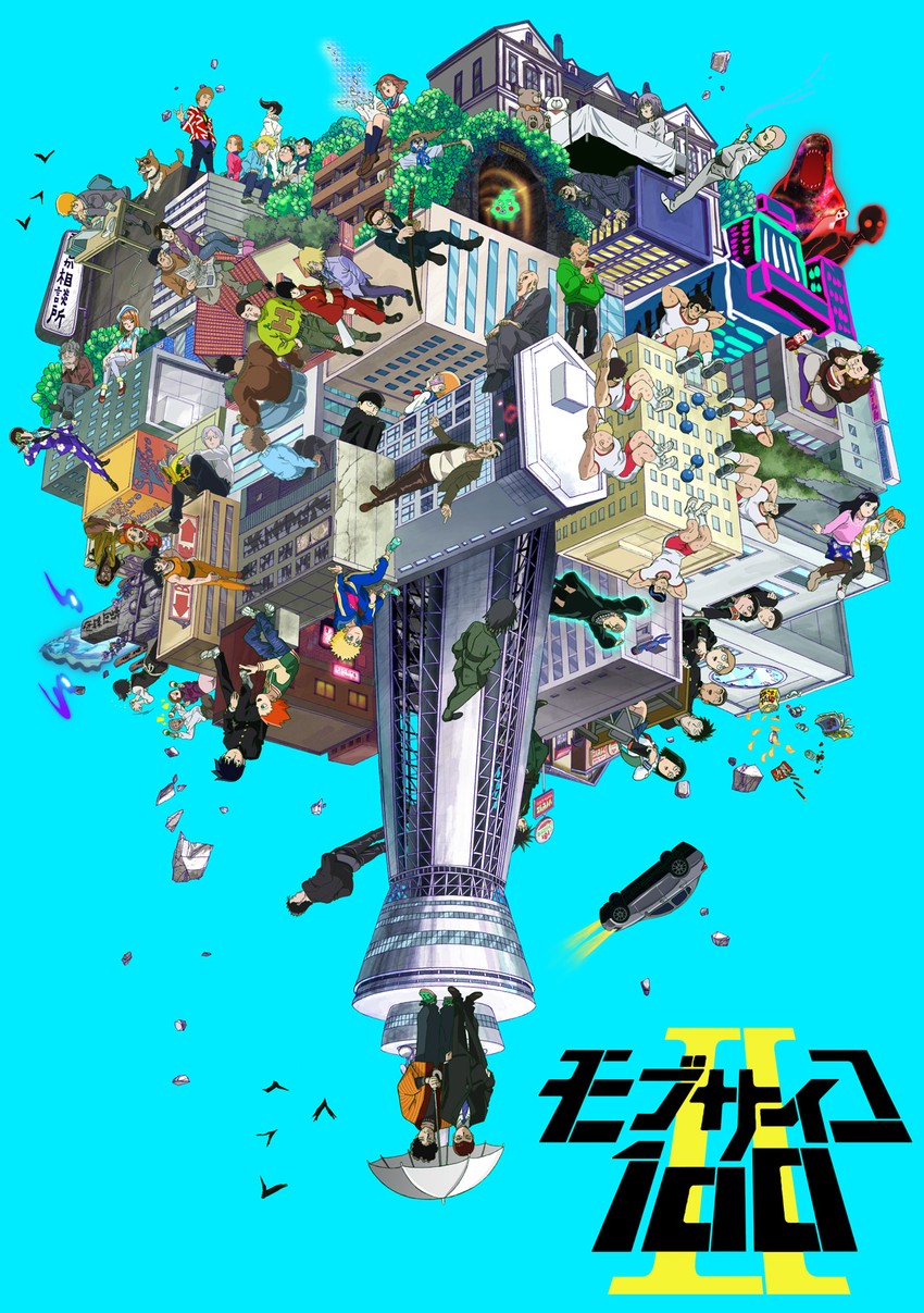 kageyama shigeo, reigen arataka, kageyama ritsu, ekubo, hanazawa teruki, and 35 more (mob psycho 100)