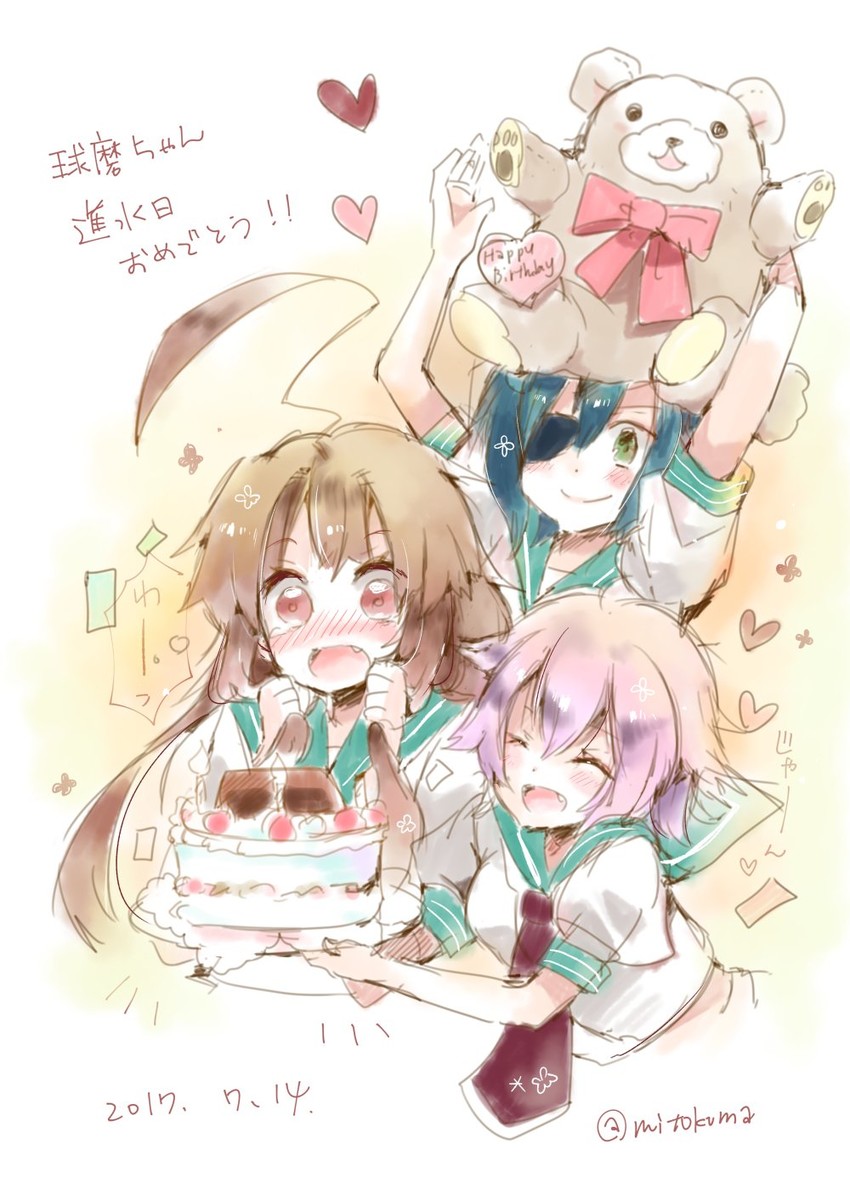 kiso, kuma, and tama (kantai collection) drawn by mito_(go!go!king!)