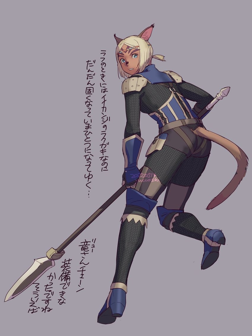 adventurer (final fantasy and 1 more) drawn by yuccoshi