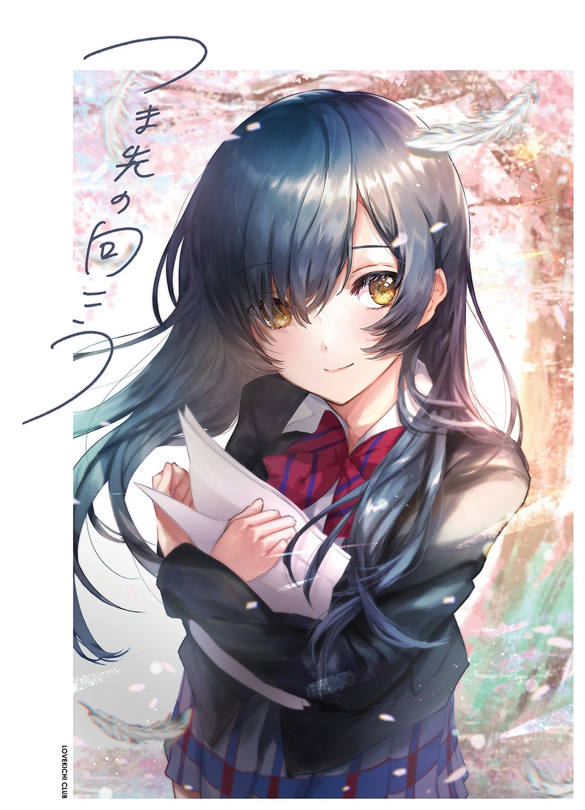 sonoda umi (love live! and 1 more) drawn by lovekichi4649