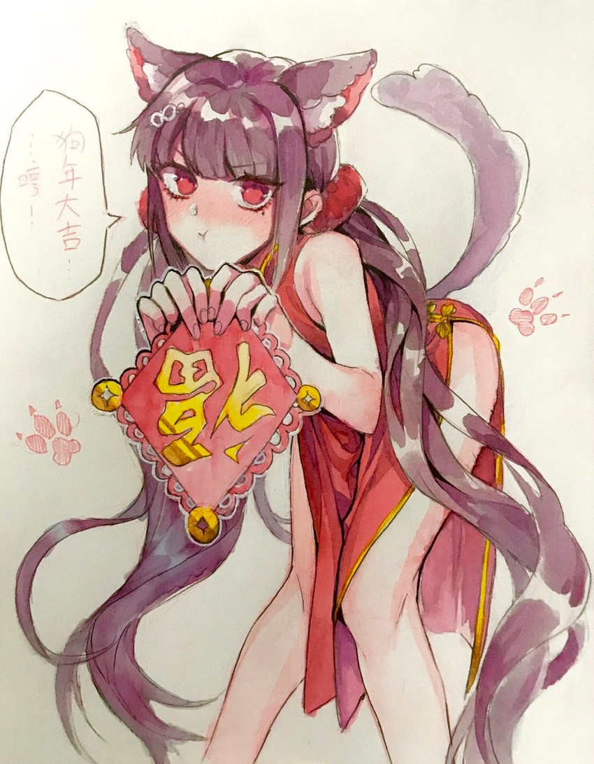 harukawa maki (danganronpa and 1 more) drawn by nanin