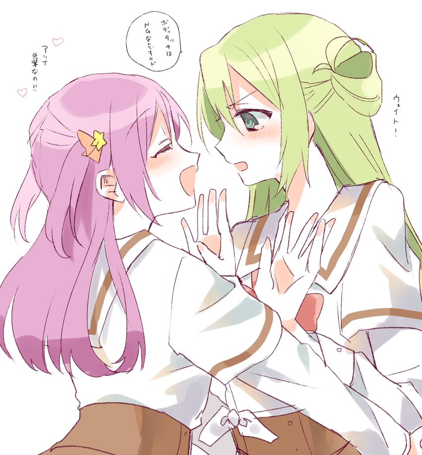 alina gray and misono karin (mahou shoujo madoka magica and 1 more) drawn by matsuzaka_(matsuzakagyu_29)