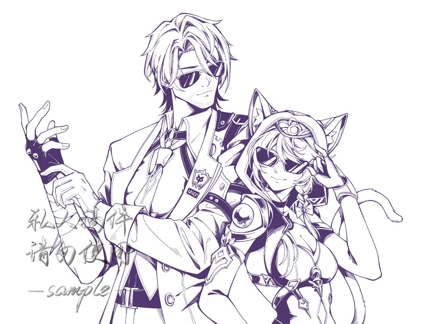 cipher and gallagher (honkai and 1 more) drawn by mistyiran