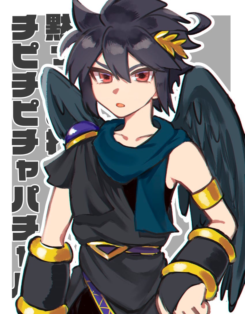 dark pit (kid icarus and 1 more) drawn by ko_iwari_ngo
