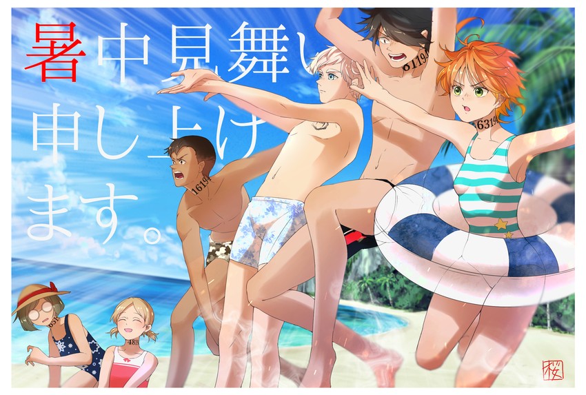 emma, norman, ray, gilda, don, and 1 more (yakusoku no neverland) drawn by mau_sakura
