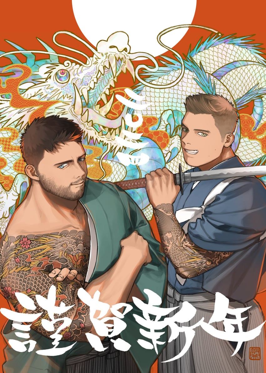 chris redfield and piers nivans (resident evil and 1 more) drawn by moto23059