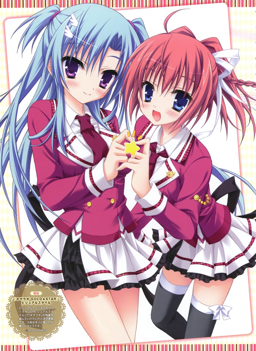 haotone tsubasa and endou saya (kisaragi gold star) drawn by moribe_(rabumanyo)