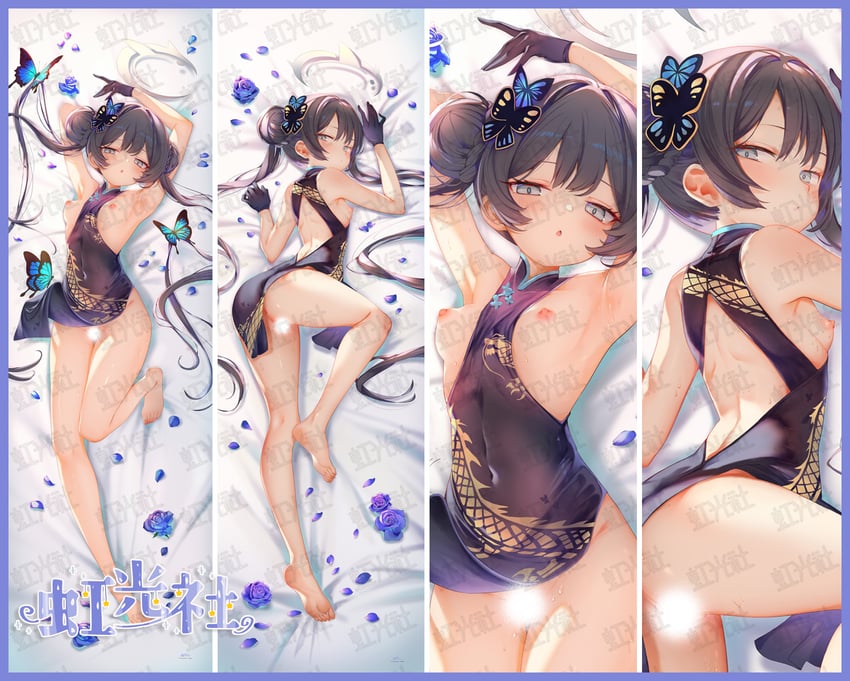 kisaki (blue archive) drawn by zbobo