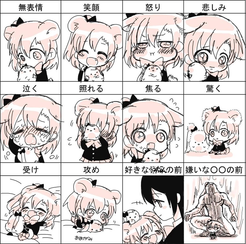sonoda umi, minami kotori, and kosaka honoka (love live! and 1 more) drawn by neko_(bio-cat)