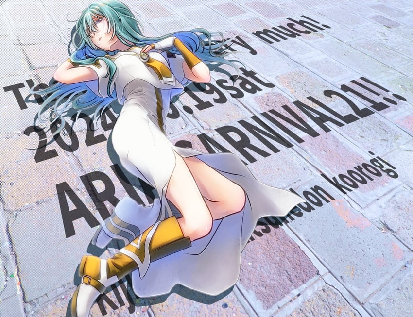 alice carroll (aria) drawn by koorogi_(kijinabe_to_kitsunedon)