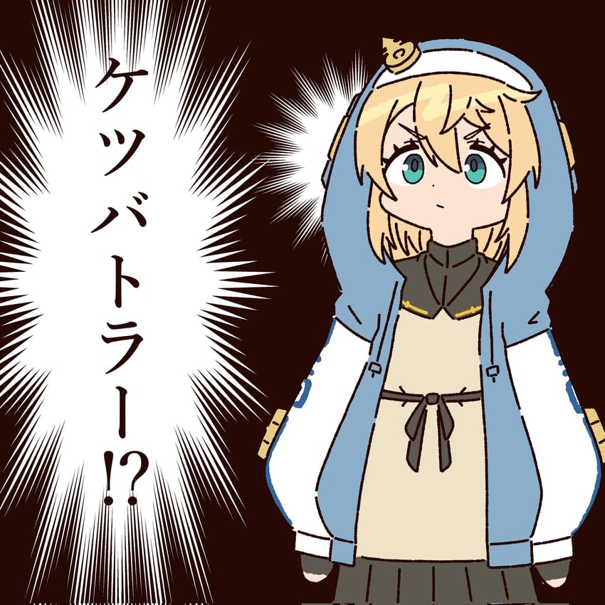 bridget (guilty gear and 1 more) drawn by nirade44