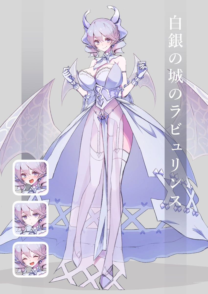 lovely labrynth of the silver castle (yu-gi-oh!) drawn by mosui_(kori_can)