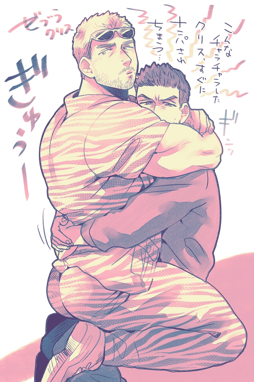 chris redfield and piers nivans (resident evil and 1 more) drawn by gold_5610