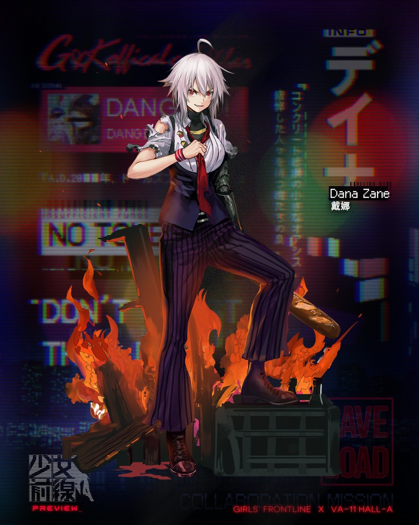 dana zane (girls' frontline and 1 more) drawn by infukun