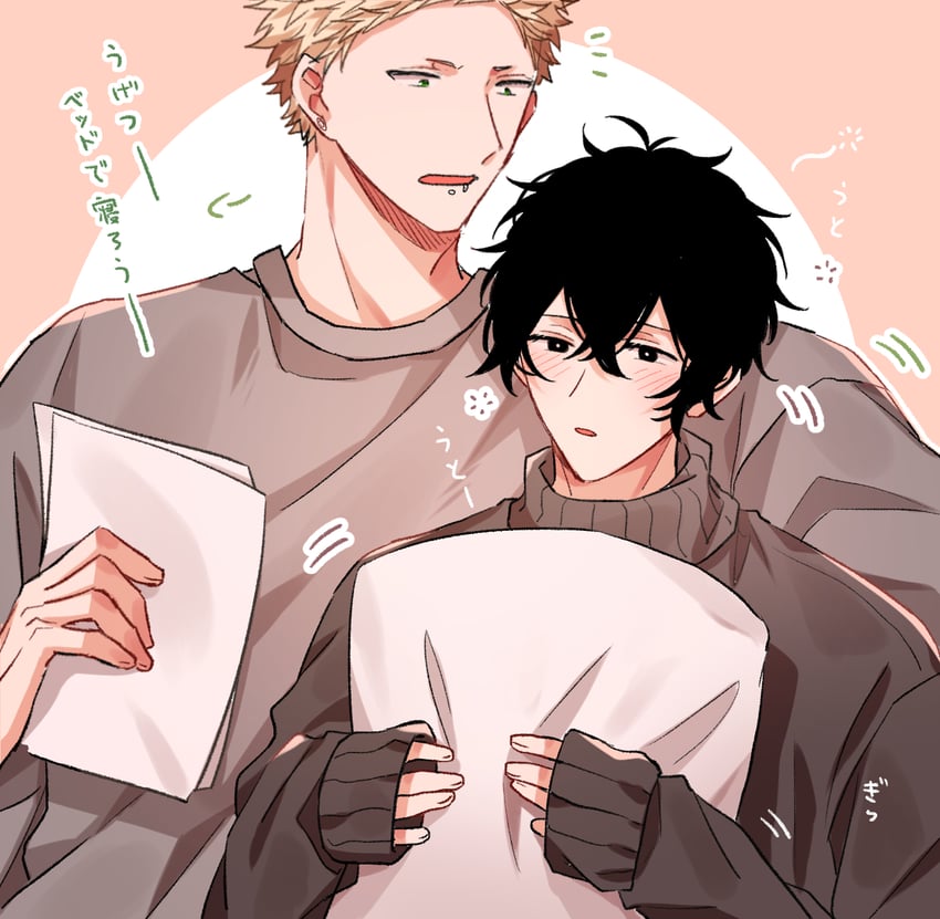 murata ugetsu and kaji akihiko (given) drawn by pinoli_(pinoli66)