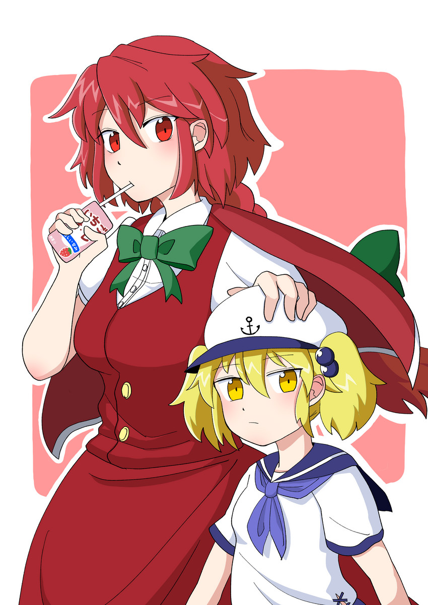 okazaki yumemi and kitashirakawa chiyuri (touhou) drawn by toroke_mochi