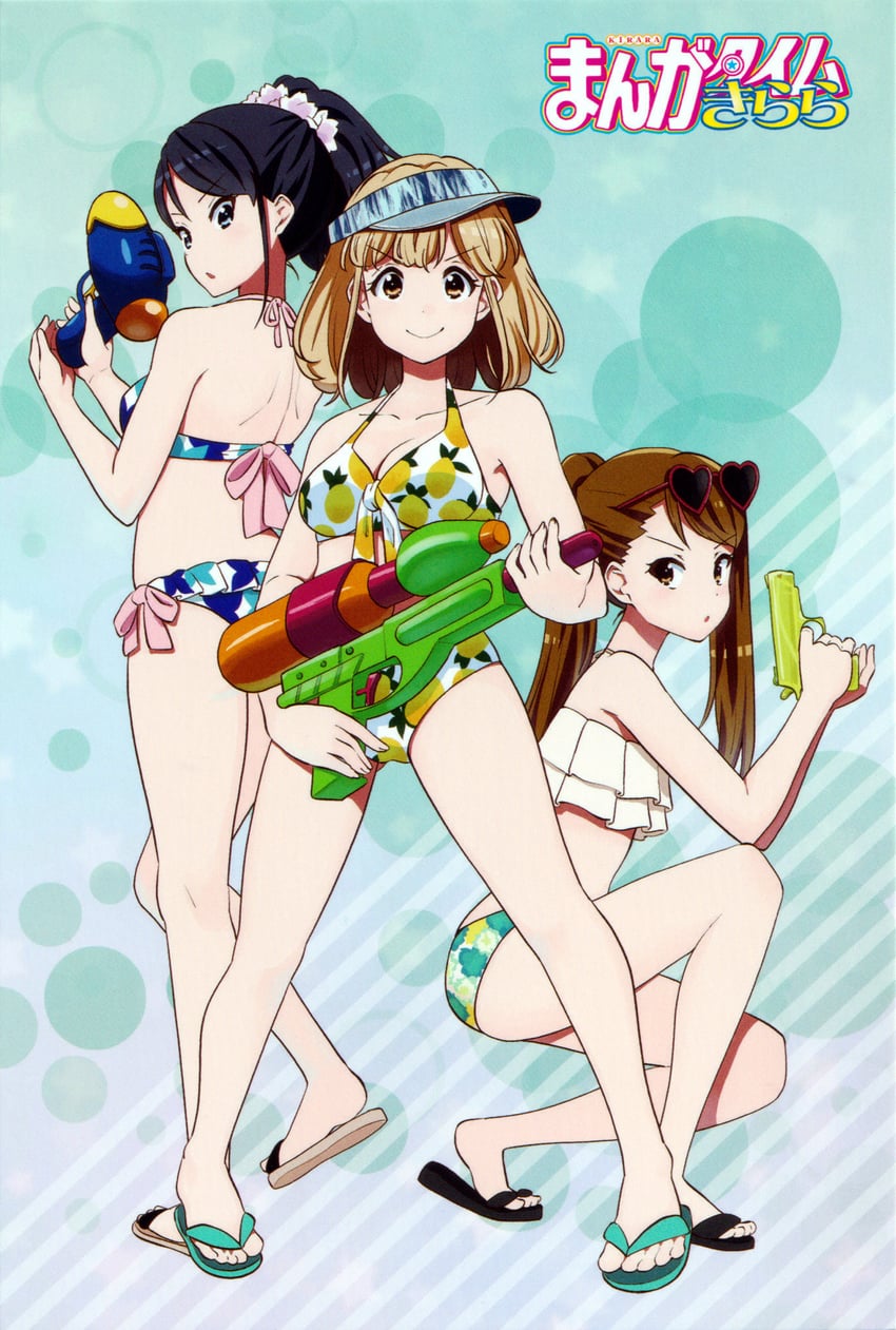 Page 7 of Shimizu Kaede hentai videos, GIFs, and images | R34.app