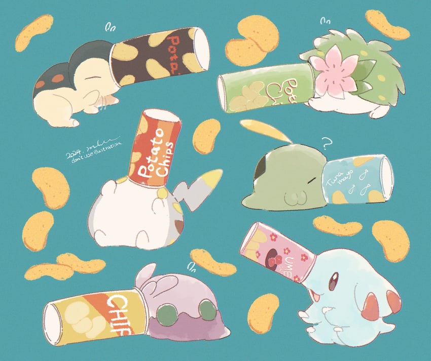 cyndaquil, shaymin, goomy, togedemaru, gulpin, and 1 more (pokemon) drawn by mkt_(buizu-miki)