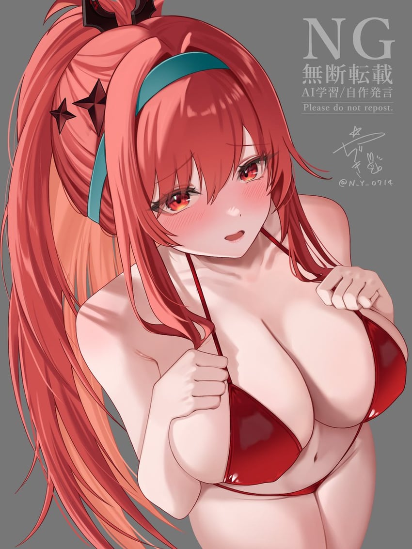 rapi (goddess of victory: nikke) drawn by yazuki_(n_y_0714)