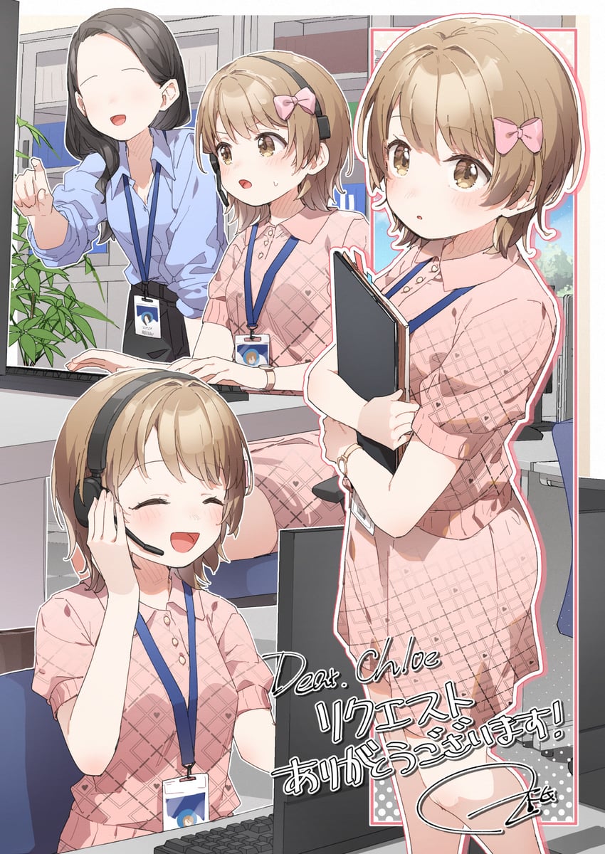original drawn by yukie_(kusaka_shi)