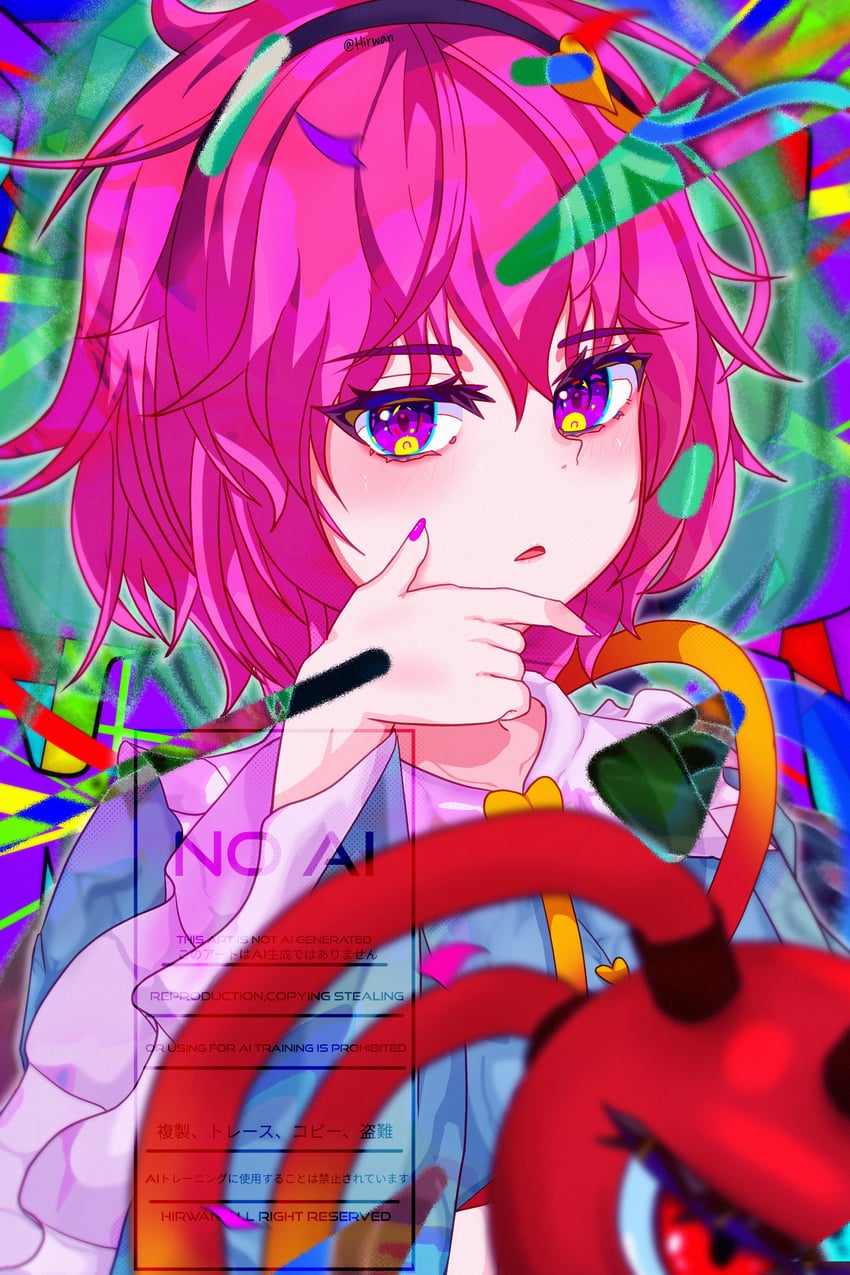 komeiji satori (touhou and 1 more) drawn by hirwannew