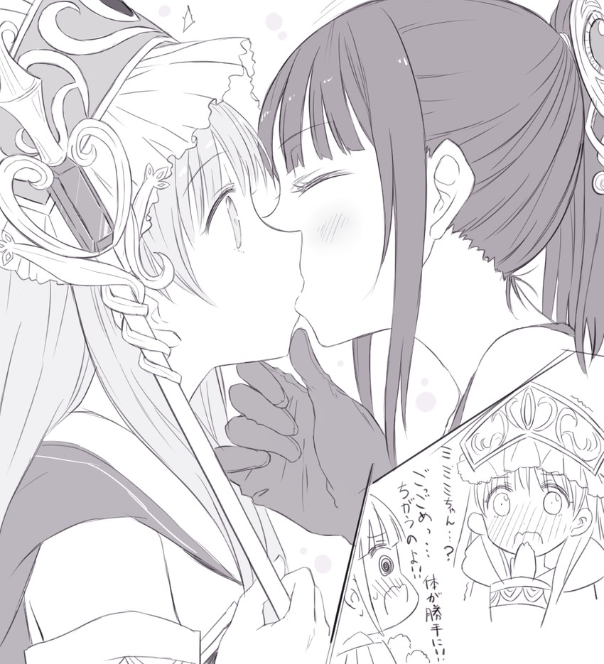 totooria helmold and mimi houllier von schwarzlang (atelier and 1 more) drawn by maromi_(am97)