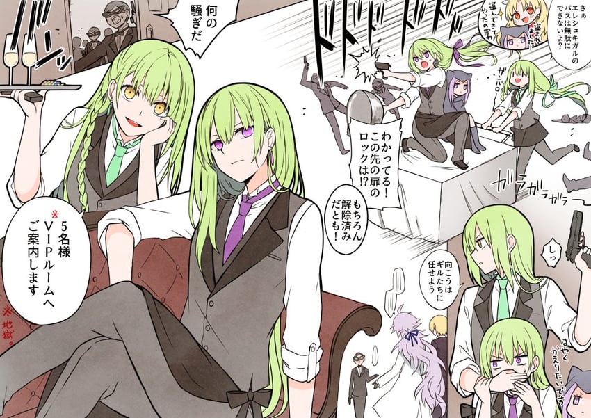 gilgamesh, medusa, enkidu, merlin, kingu, and 1 more (fate and 1 more) drawn by yoyo_9ea