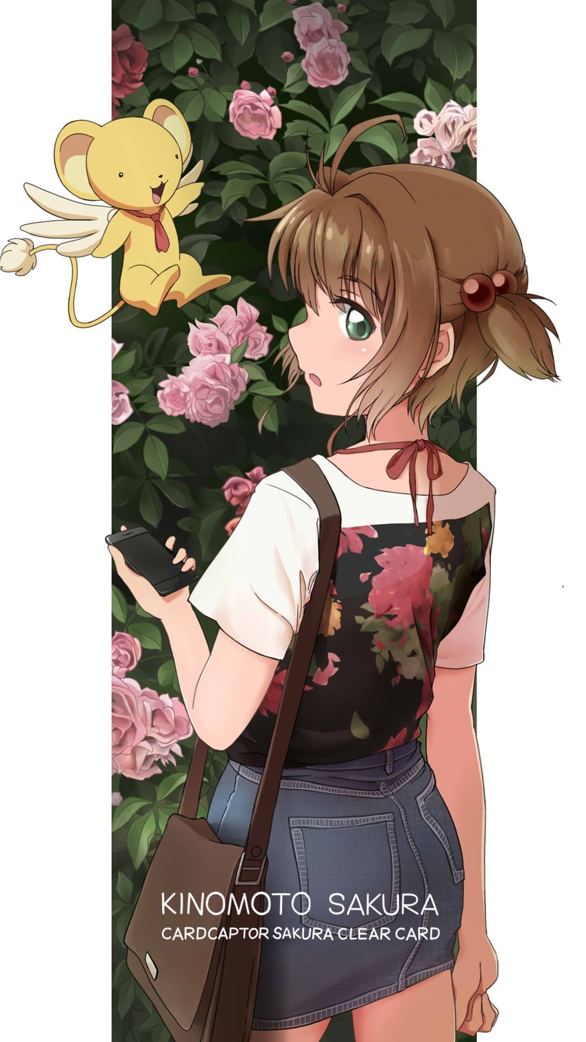 kinomoto sakura and kero (cardcaptor sakura and 1 more) drawn by laofuzi_dai_bansho