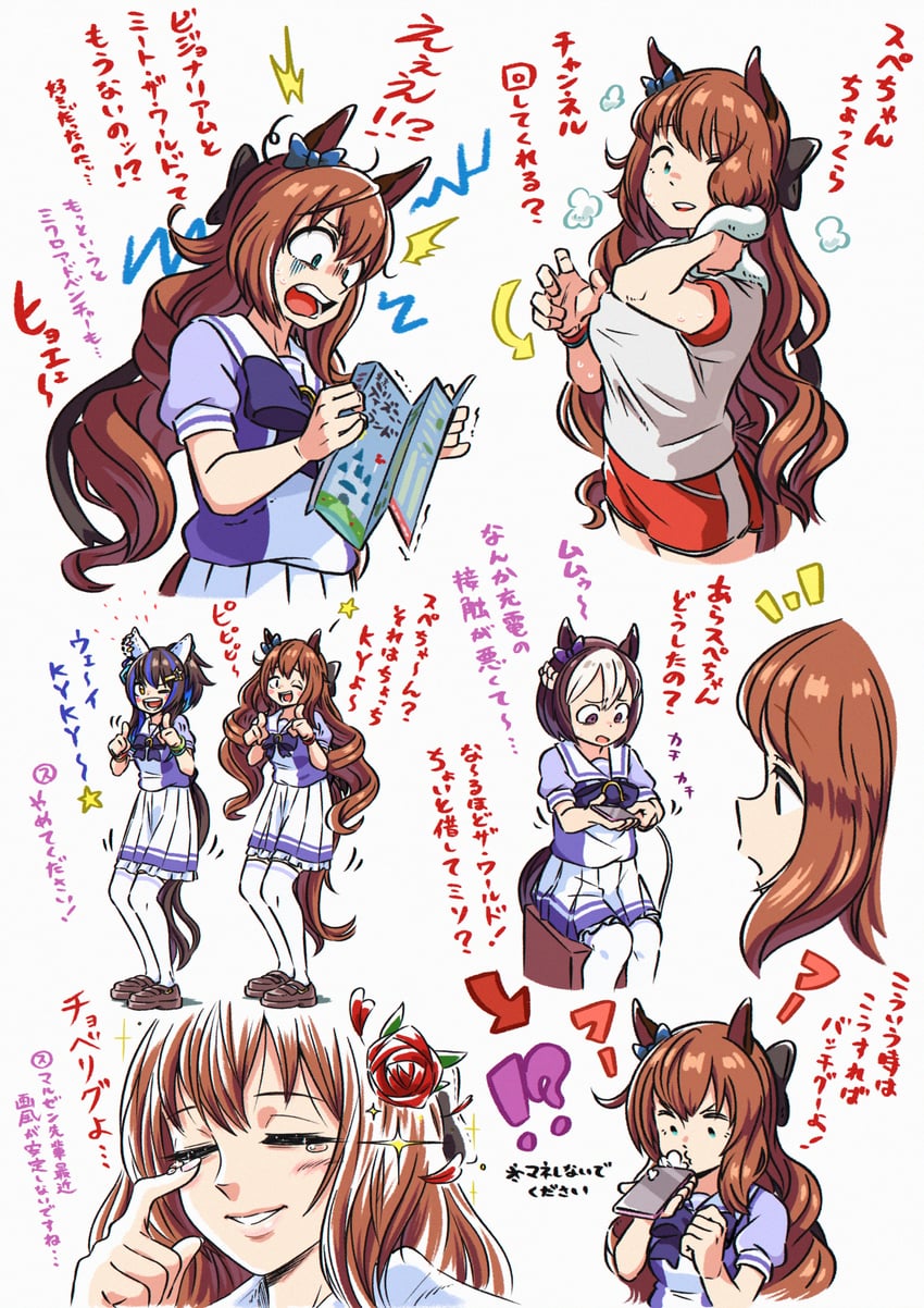 special week, daitaku helios, and maruzensky (umamusume) drawn by appleq