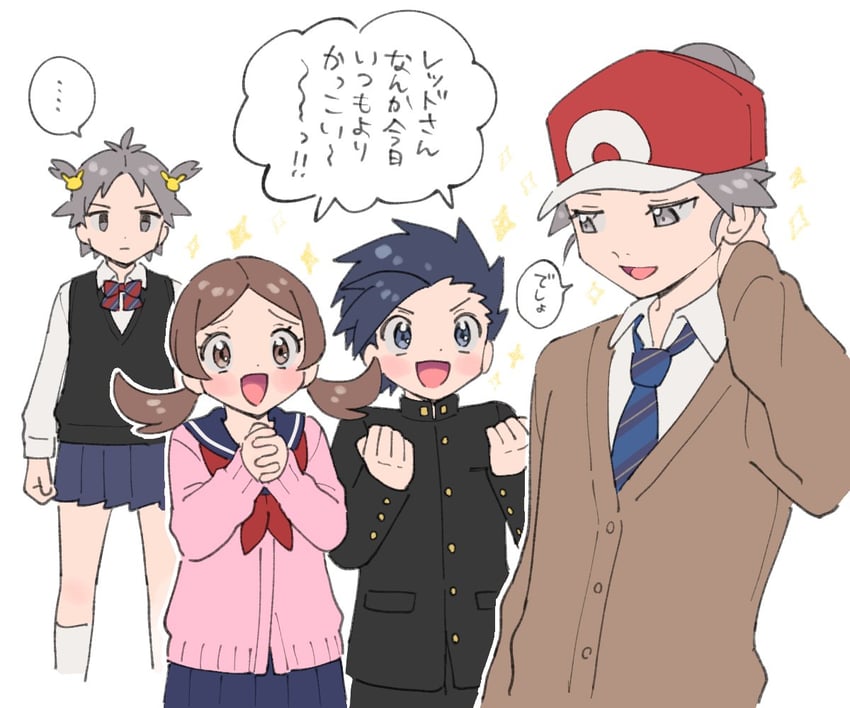 red, ethan, leaf, and lyra (pokemon and 2 more) drawn by pumpkinpan