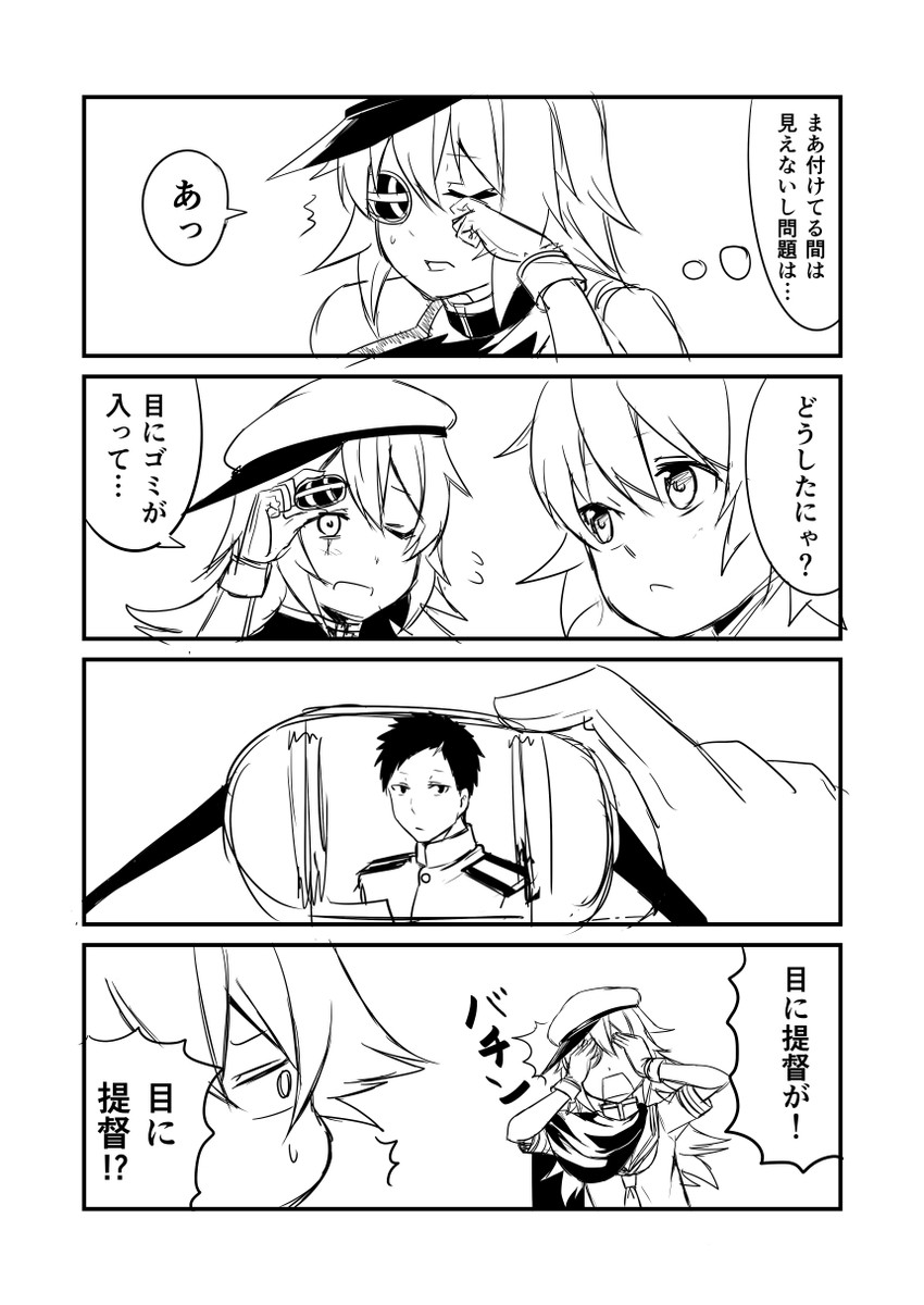 admiral, kiso, tama, and kiso kai ni (kantai collection) drawn by ha_akabouzu