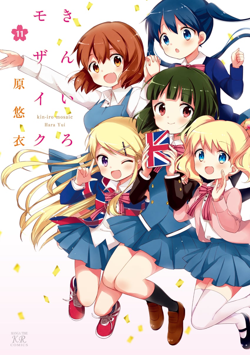 kujou karen, alice cartelet, komichi aya, oomiya shinobu, and inokuma youko (kin-iro mosaic) drawn by hara_yui