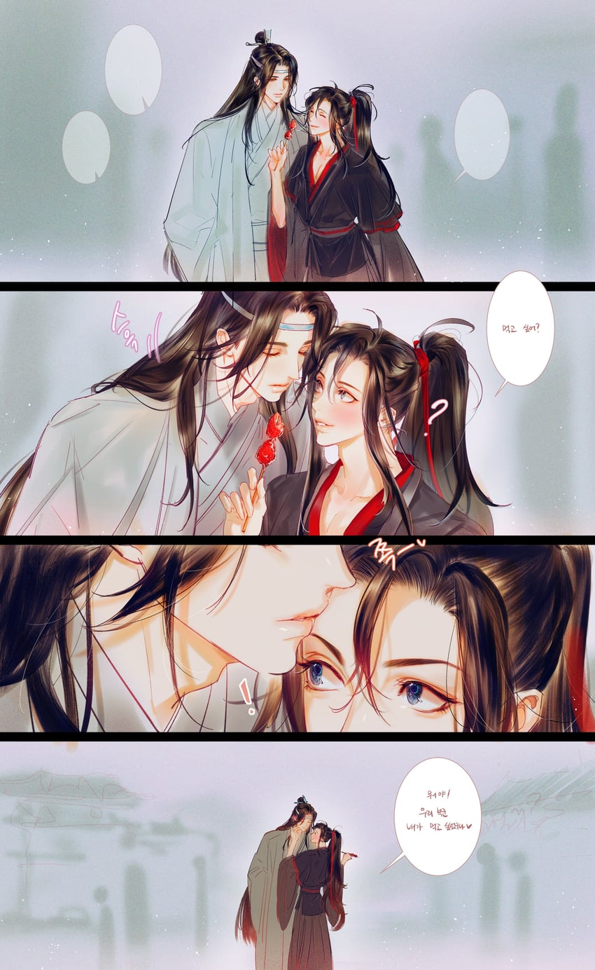 wei wuxian and lan wangji (modao zushi) drawn by niken_(niken_ouo)