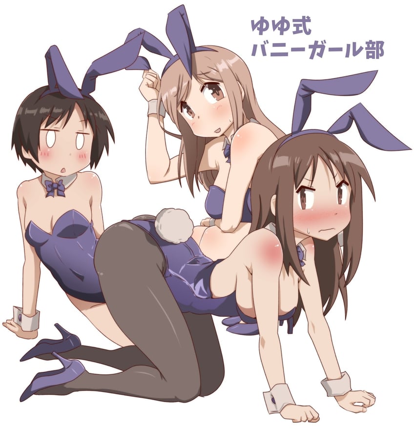 aikawa chiho, okano kei, and hasegawa fumi (yuyushiki) drawn by toutouhai