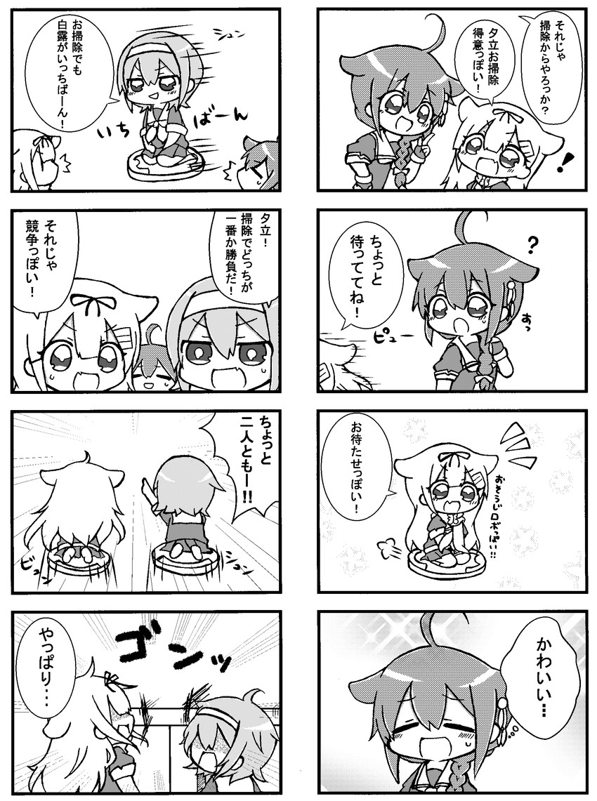 shigure, yuudachi, shigure kai ni, yuudachi kai ni, and shiratsuyu (kantai collection) drawn by jako_(jakoo21)