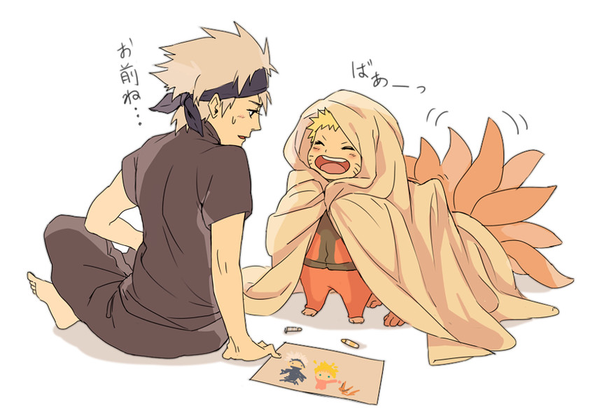uzumaki naruto, hatake kakashi, and kurama (naruto and 1 more) drawn by dashi_(minzoku_gb)