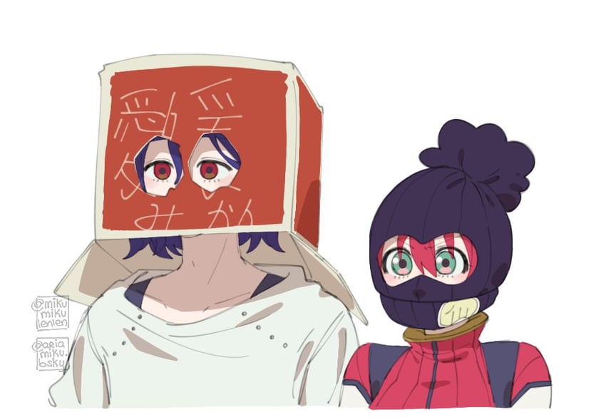 amate yuzuriha and shuji ito (gundam and 1 more) drawn by ariamikukanzaki