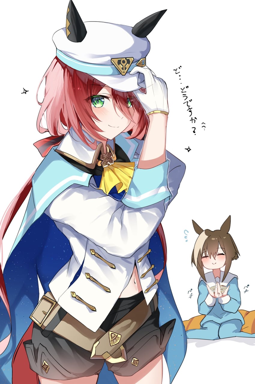 cheval grand and win variation (umamusume) drawn by sb_(akagikeai)