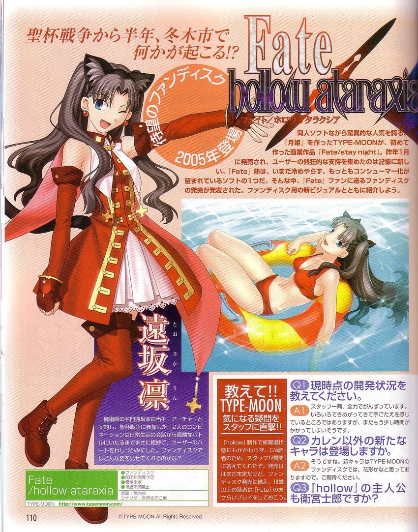 tohsaka rin and kaleido ruby (fate and 2 more) drawn by takeuchi_takashi